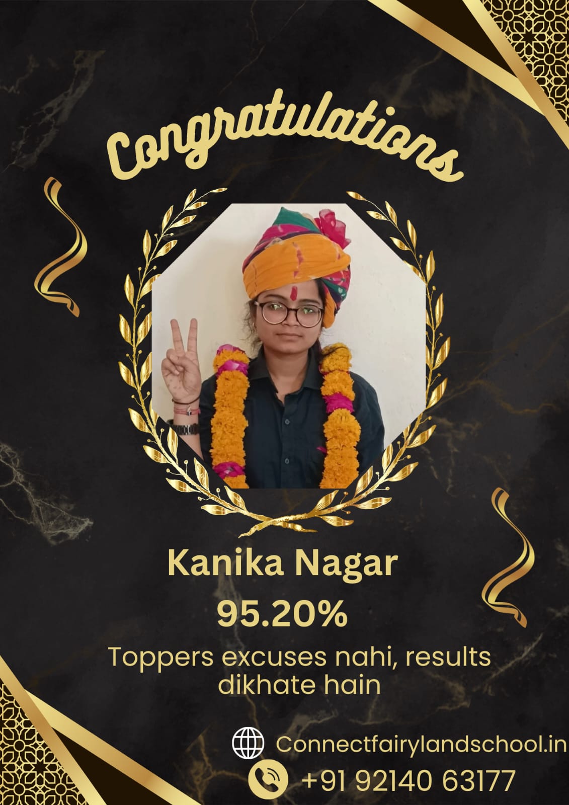 Achievement