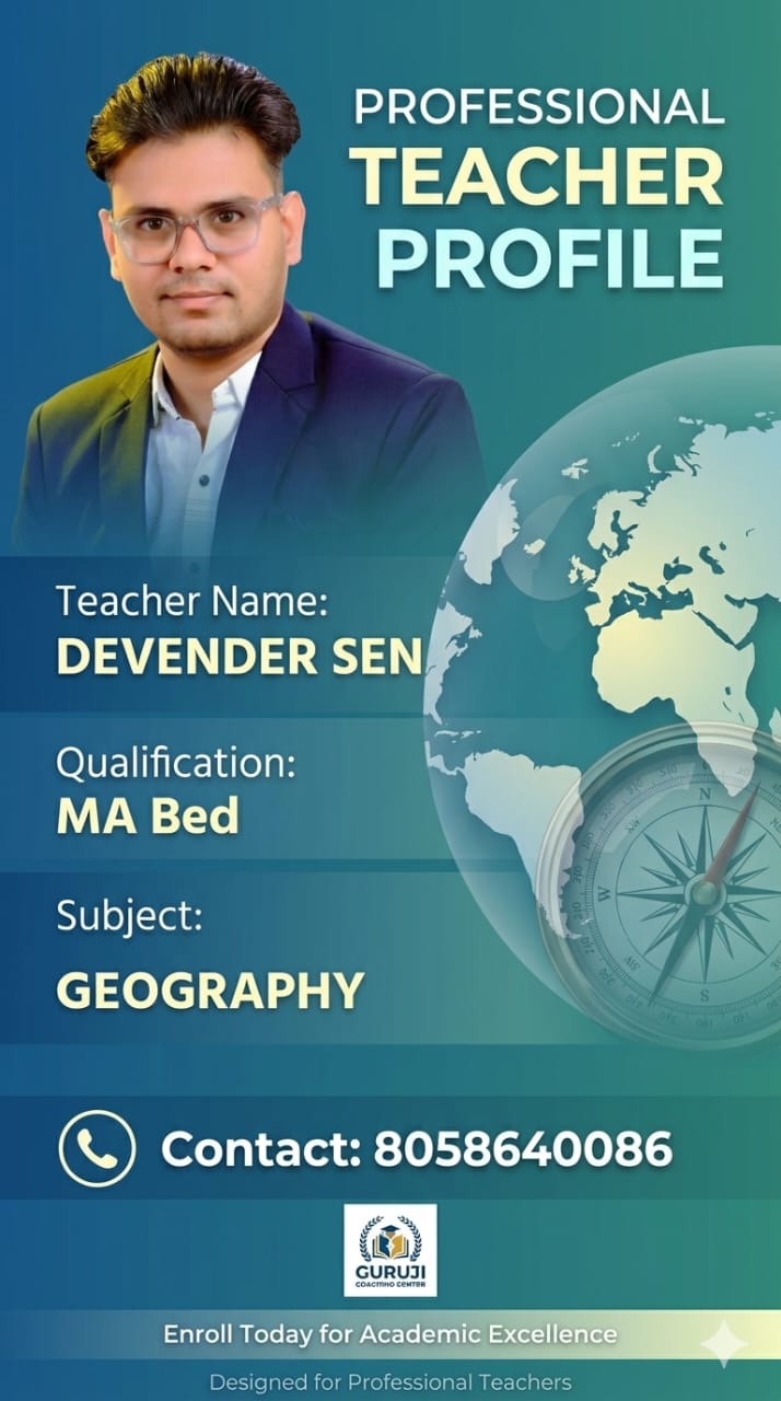Teacher